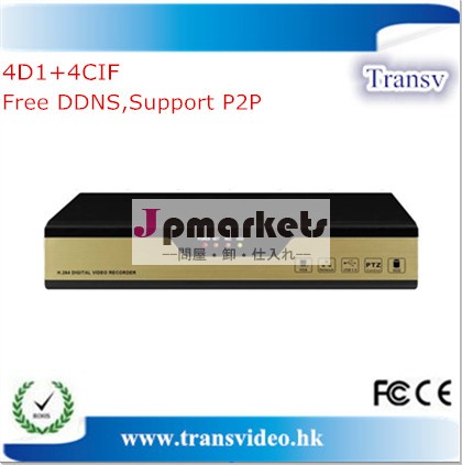 4chd1+4ch安いネットワークvgacctvdvrcif価格( cen- 6708e)問屋・仕入れ・卸・卸売り