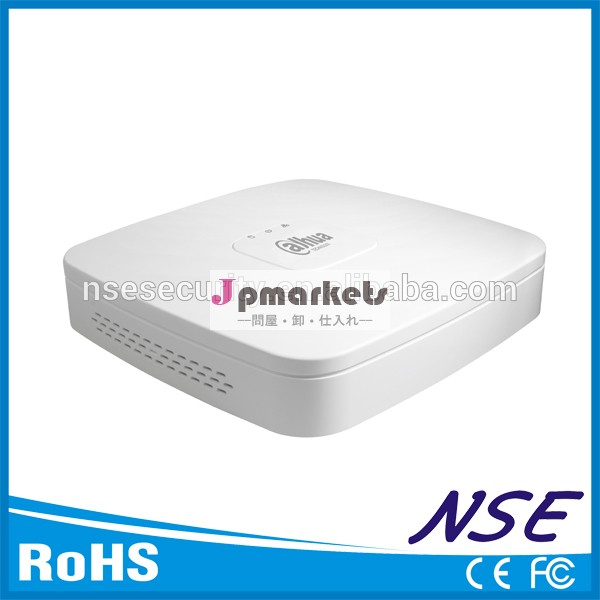 大華技術アナログhd-cvi720pのハイデフhcvr5104c4チャンネルcctvdvr問屋・仕入れ・卸・卸売り