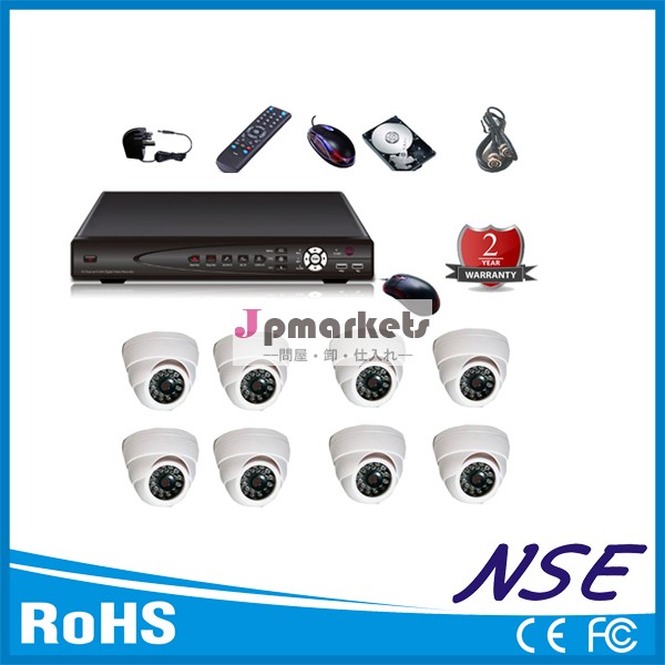 16chh。 録音ネットワーク264hdmi付きcctvシステムdvr700tvlドーム監視用カメラショップ問屋・仕入れ・卸・卸売り