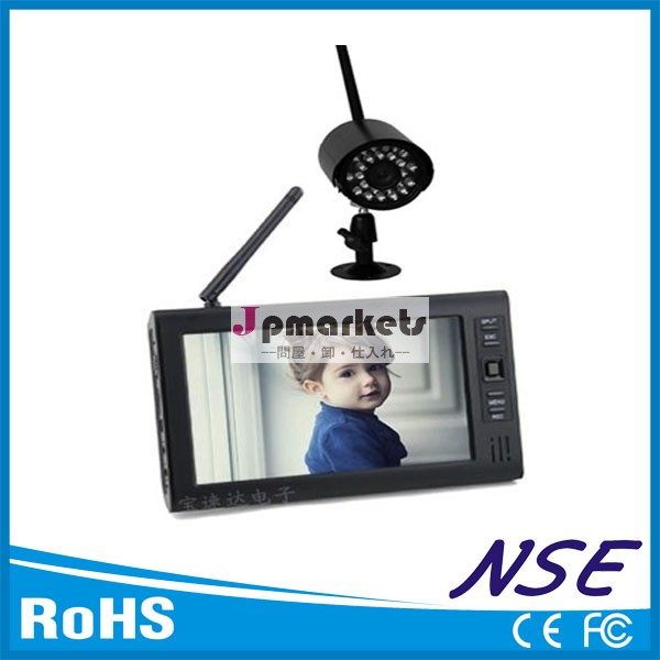 パッケージ化された2.4ghzのワイヤレスcctvir屋外7インチlcd+1pcscameras+1pcs電源アダプタ問屋・仕入れ・卸・卸売り