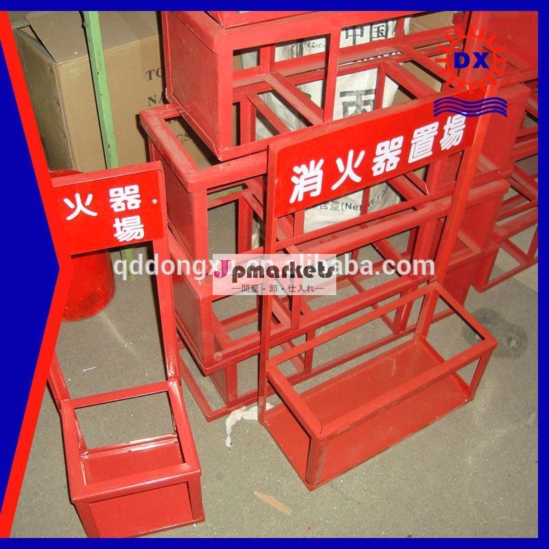 消火器ボックス消火活動のための中国の代理店問屋・仕入れ・卸・卸売り