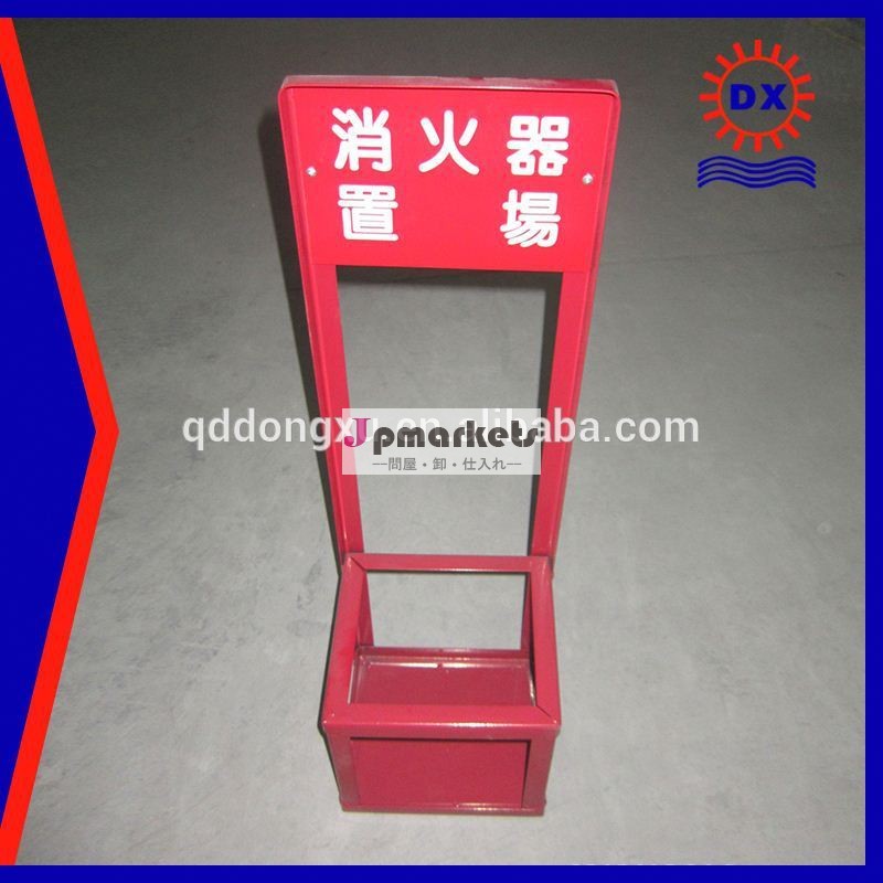 消火器ボックス消防設計のための中国の代理店問屋・仕入れ・卸・卸売り