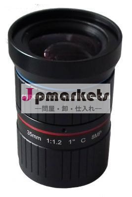 1インチcomsセンサーweaterproofip6635mmcマウントレンズ調整可能なズームsurveillianceトラフィック問屋・仕入れ・卸・卸売り