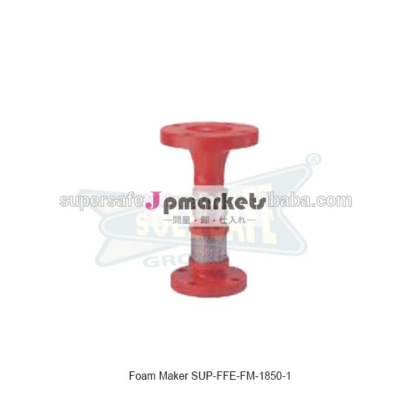 泡のメーカー( sup-ffe-fm-1850-1)問屋・仕入れ・卸・卸売り