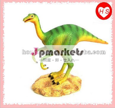 プラスチック製の恐竜の動物おもちゃ、 大きな跳躍動物のおもちゃ、 ジャングル動物のプラスチックのおもちゃ問屋・仕入れ・卸・卸売り