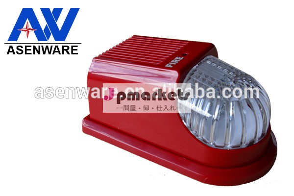 火災警報ストロボ警告ledlight/wariningストロボのサイレン問屋・仕入れ・卸・卸売り