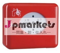手動火災警報ブレークグラスコールポイント問屋・仕入れ・卸・卸売り