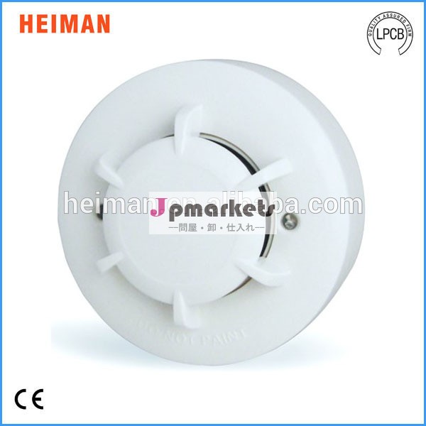 Lpcben54-7認証取得2線式従来の光電光学赤外線煙探知機hm-613pc-2( en、 vds、 nf、 ul)問屋・仕入れ・卸・卸売り