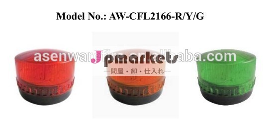 緊急時のフラッシュ光aw-cfl2166火災警報システムのために問屋・仕入れ・卸・卸売り