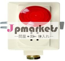 ・天気- 証拠爆発ストロボ- サウンダーaw- exsg- 2問屋・仕入れ・卸・卸売り