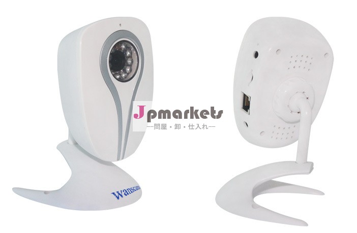 Wanscam無料のIPライブチャットAPP屋内ミニP2P機能マイクロIPカメラ問屋・仕入れ・卸・卸売り