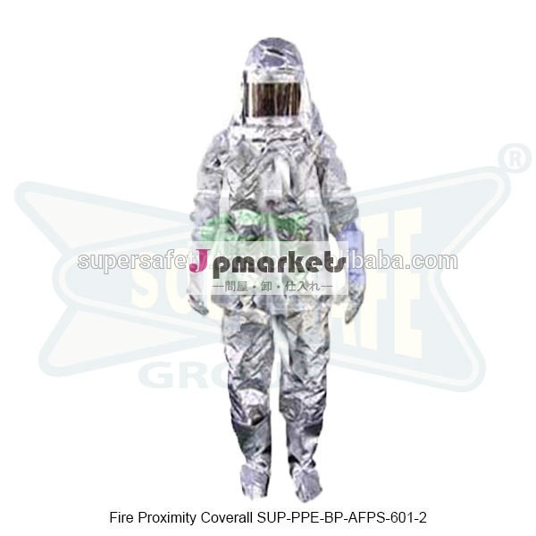 火災近接カバーオール( sup- ppe- bp- afps- 601- 2)問屋・仕入れ・卸・卸売り