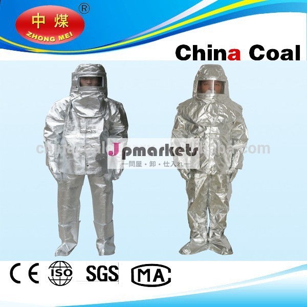 solasec・ccs認証取得1000度抗放射線アルミめっき消防スーツ問屋・仕入れ・卸・卸売り
