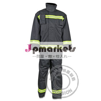 消防suitfire抵抗性の衣服問屋・仕入れ・卸・卸売り