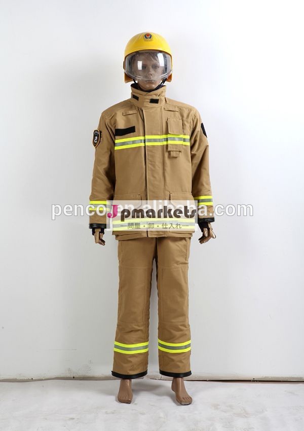 ノーメックス消防士のスーツnfpaen規格消防服投票率ギヤ問屋・仕入れ・卸・卸売り