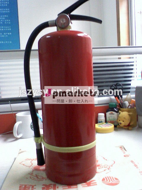 abc粉末消火器問屋・仕入れ・卸・卸売り