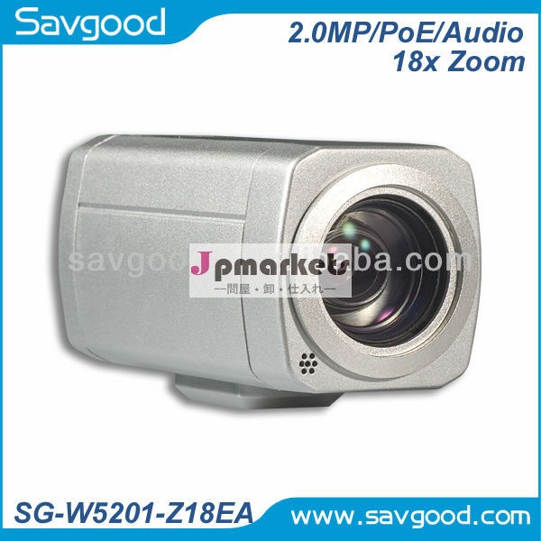 Hdipカメラと1/3" cmoshd1.3mp18倍光学問屋・仕入れ・卸・卸売り