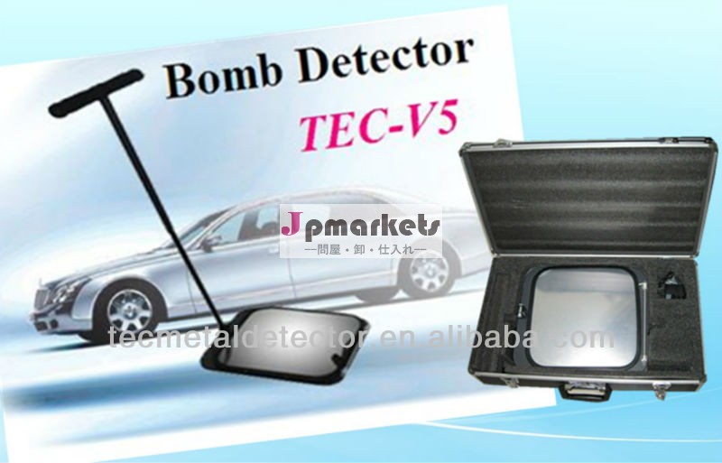 販売のための! 車両のセキュリティの下でtec-v5ミラーをチェックする問屋・仕入れ・卸・卸売り