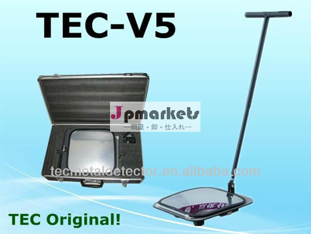 高感度低価格車の下で爆弾tec-v5検出器問屋・仕入れ・卸・卸売り