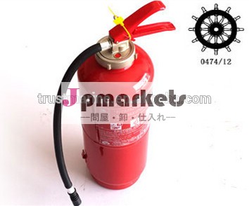 携帯用の乾燥粉末abc消火器噴射ガスカートリッジと6kg問屋・仕入れ・卸・卸売り