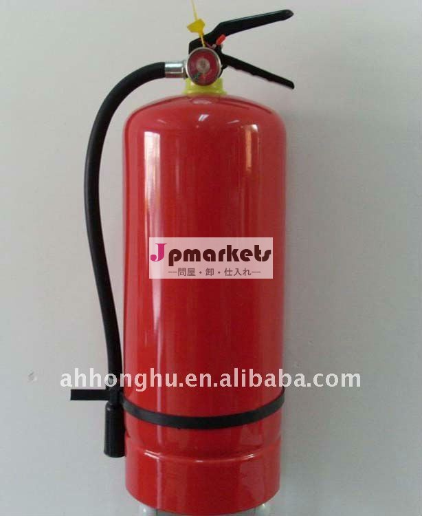 6abc消火器問屋・仕入れ・卸・卸売り
