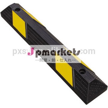 車輪ストッパー/plastic車輪ストッパー/交通安全車の車輪ストッパー問屋・仕入れ・卸・卸売り