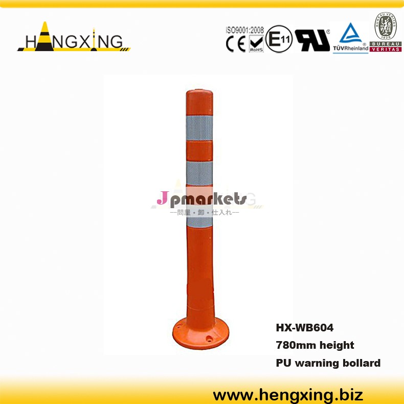 WB604 parking bollard pu flexible post問屋・仕入れ・卸・卸売り