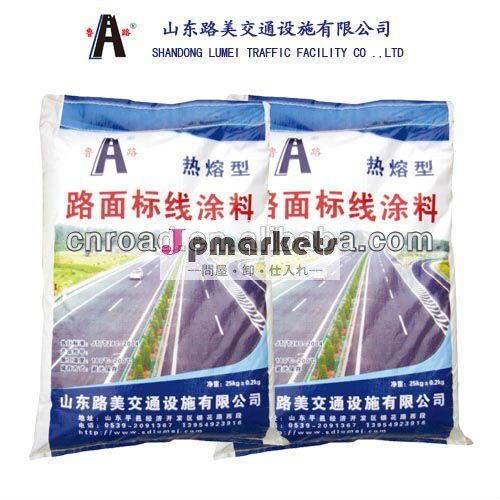 ベストセラーの2014年トラフィック反射熱可塑性の道路のラインの塗装中国で問屋・仕入れ・卸・卸売り