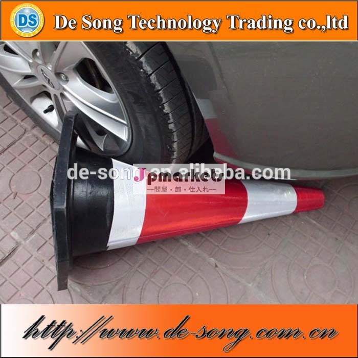 Flexible Fluorescent Orange Safety PVC Traffic Cone問屋・仕入れ・卸・卸売り