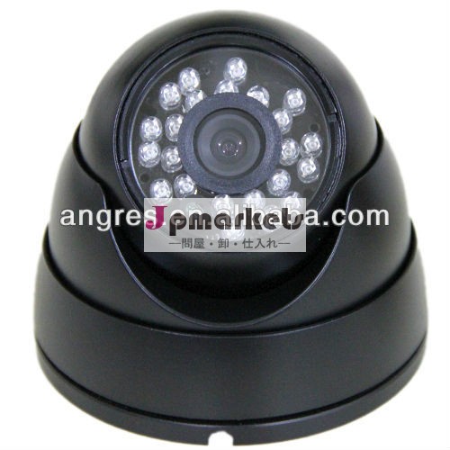 安いcctv屋内cmos800tvl/抵抗屋外irバンダルドーム防犯カメラ問屋・仕入れ・卸・卸売り
