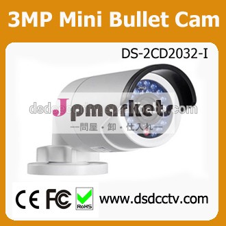Ip66ds- 2cd2032- iのミニ弾丸1080pipカメラhikvision問屋・仕入れ・卸・卸売り