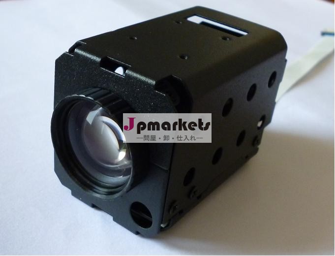 1/3ソニーeffio- s700tvl4.7-47mmで10倍増幅する10倍ミニデジタルズームカメラ問屋・仕入れ・卸・卸売り