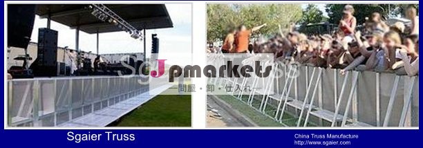 アルミスポーツのためのクラウドコントロールバリア問屋・仕入れ・卸・卸売り