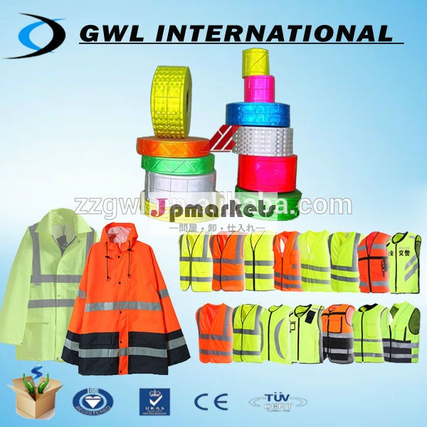 2014 best selling new design safety hi visibility vest with reflective strip問屋・仕入れ・卸・卸売り