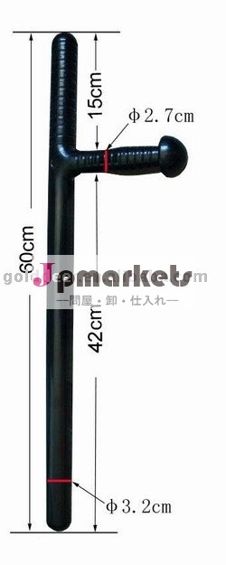 プラスチック保護装置の自己防衛スティック( jg- t)問屋・仕入れ・卸・卸売り