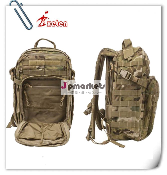 Xtb-618064迷彩軍のバックパック問屋・仕入れ・卸・卸売り