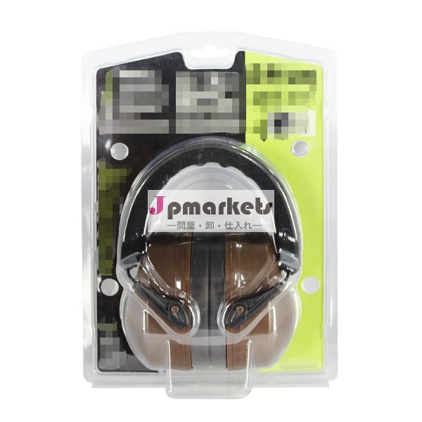 防音headbanded安全イヤーマフ問屋・仕入れ・卸・卸売り