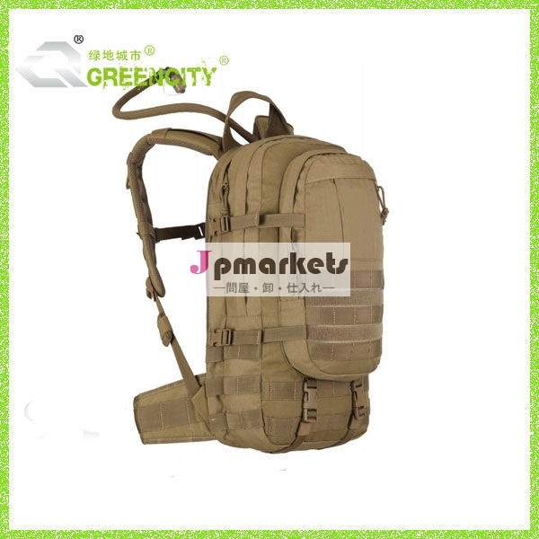 新しいパターン20l軍の戦術的な攻撃のバックパック問屋・仕入れ・卸・卸売り