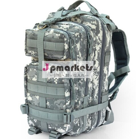 屋外の軍事戦術的なバックパックのハイキングのバックパックのバックパックの袋問屋・仕入れ・卸・卸売り