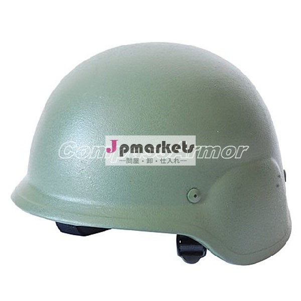 弾道保護用ヘルメットbph-k01問屋・仕入れ・卸・卸売り