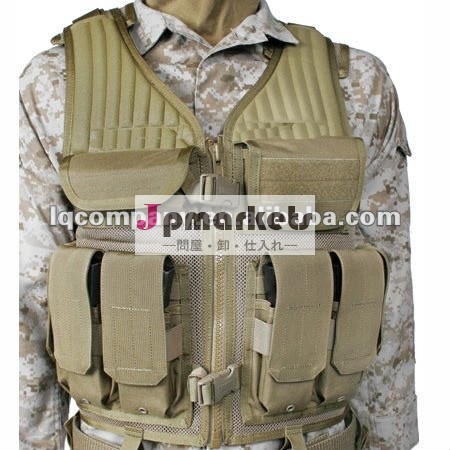 戦術的なベスト軍エリートオメガ問屋・仕入れ・卸・卸売り