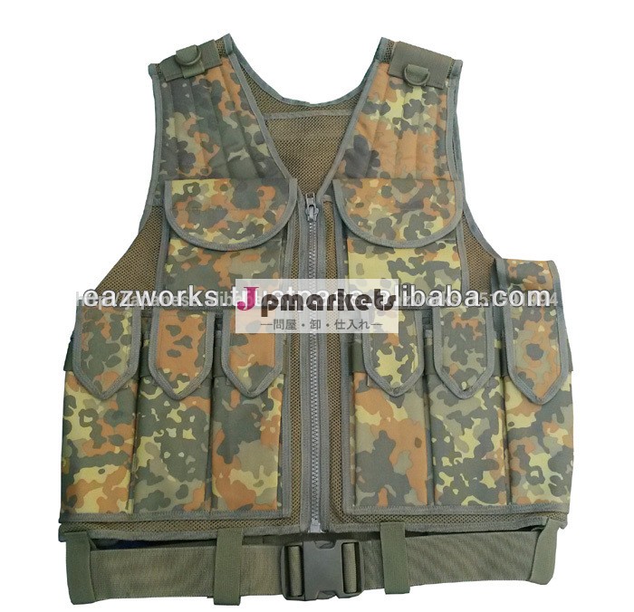 軍隊のための戦術的なベストマルチカム迷彩服問屋・仕入れ・卸・卸売り