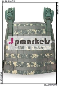 戦術的なベスト軍エリートオメガ問屋・仕入れ・卸・卸売り
