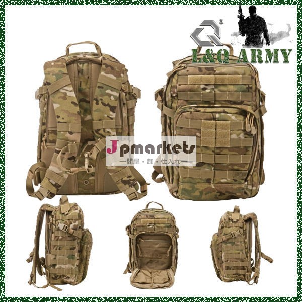 戦術的な軍事12ラッシュバックパック問屋・仕入れ・卸・卸売り