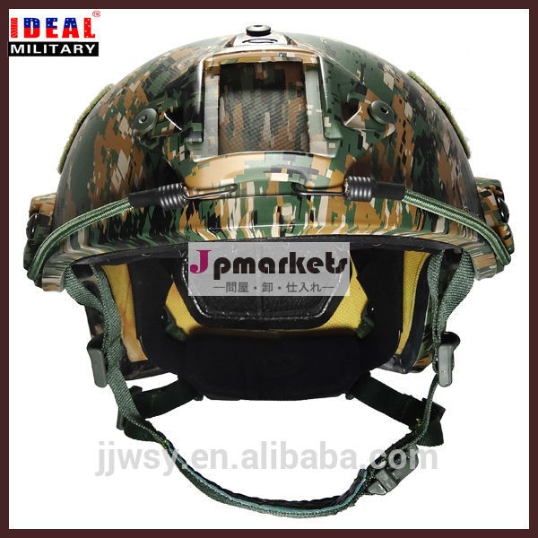 Opsnij3aコア同様の速いケブラー防弾ヘルメット/の弾丸の証拠ヘルメット/高速ヘルメット弾道nijiiiaのレベルで問屋・仕入れ・卸・卸売り