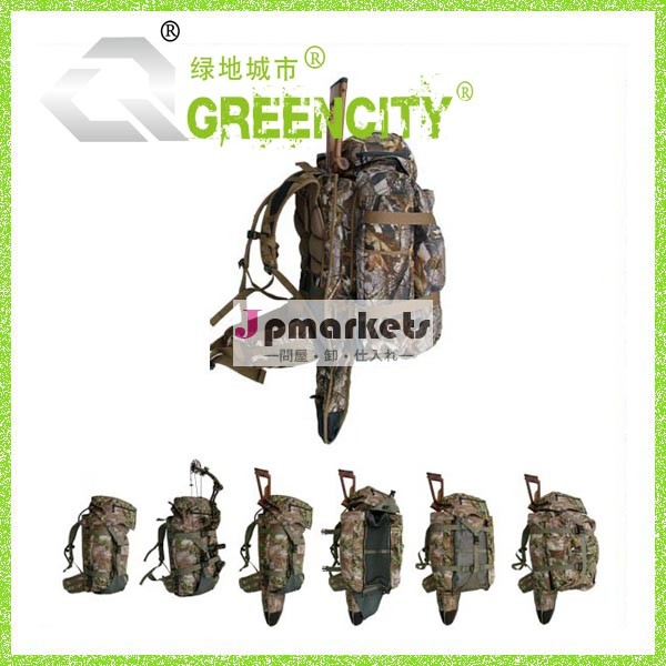 新しいデザインの狩猟ライフル銃の軍事専門耐久性のあるバックパック問屋・仕入れ・卸・卸売り
