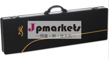 セキュアな高品位銃袋ガンケース問屋・仕入れ・卸・卸売り