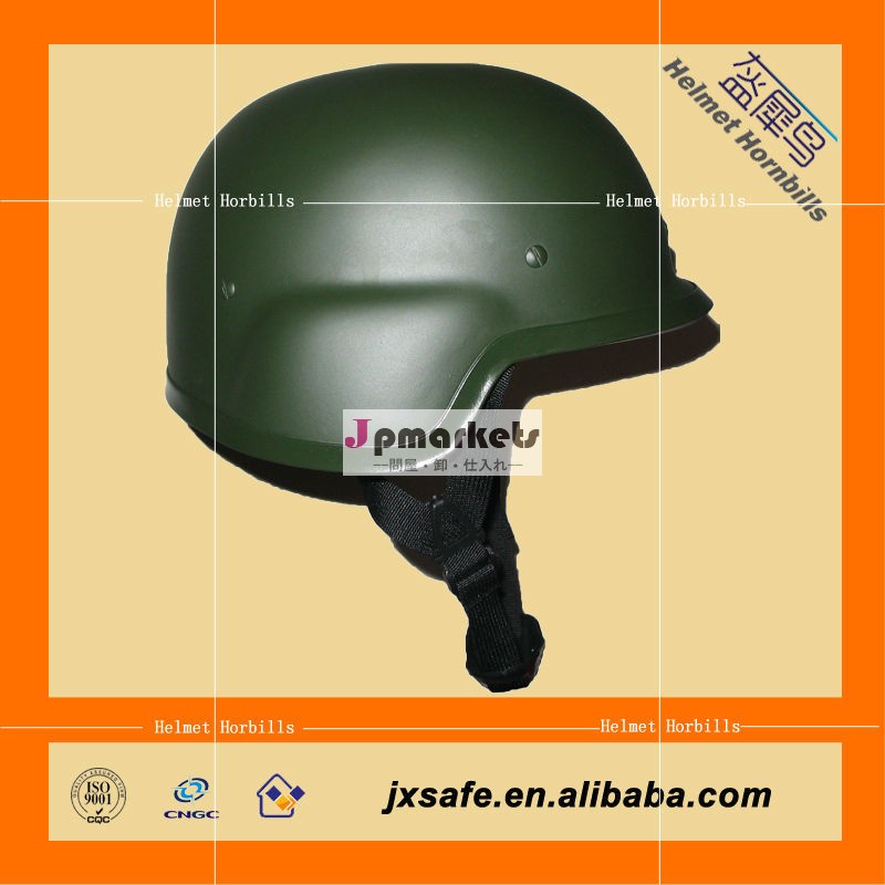 戦術的な鋼安い価格kelvarm88- pasgt防弾ヘルメット問屋・仕入れ・卸・卸売り