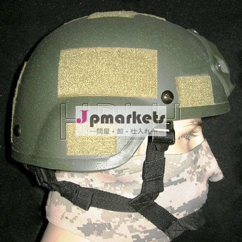 防弾ケブラーの弾道軍のヘルメット(MICH 2000年)問屋・仕入れ・卸・卸売り