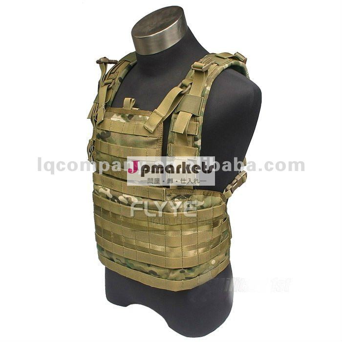 Flyye軍のMOLLE RRVのベストMultiCam問屋・仕入れ・卸・卸売り